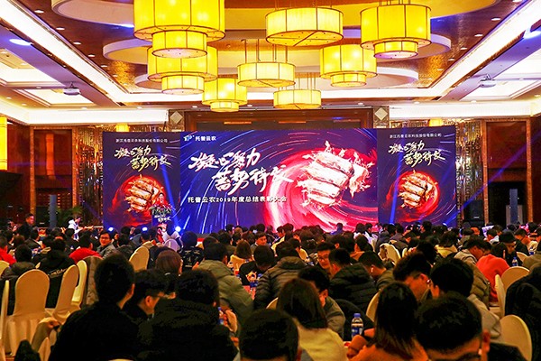 六大关键词记录芭乐视频APP下载IOS下载网站2020年会