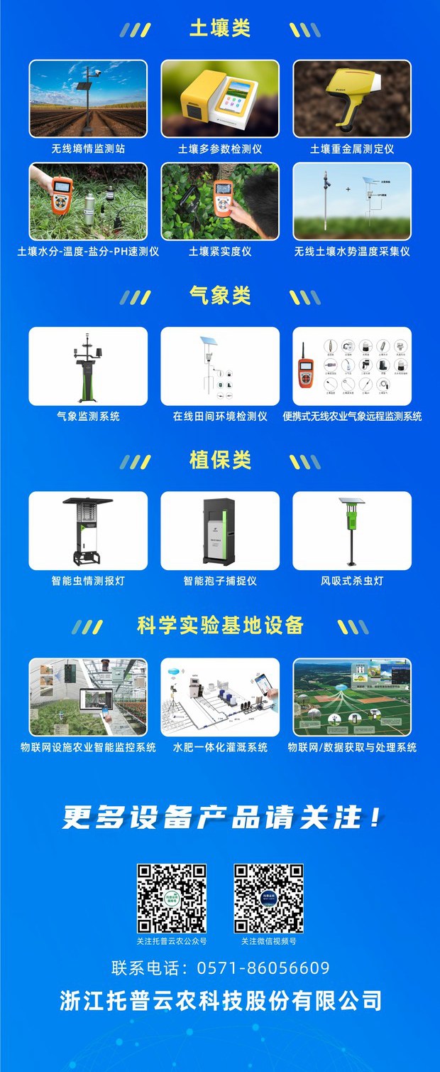 芭乐视频APP下载IOS下载网站-政府贴息_副本1_副本_副本.jpg